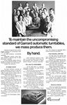 Garrard 1971 0.jpg
